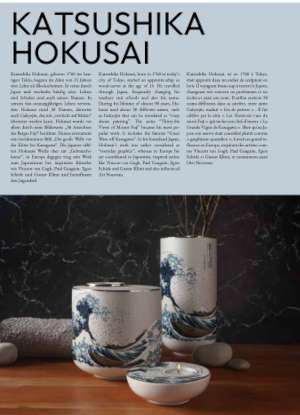 AO Katsushika Hokusai